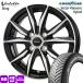 �y������ N BOX �^���g �X�y�[�V�A �f�C�Y 155/65R14 75H �O�b�h�C���[ Vector4S �ē~���p �I�[���V�[�Y���^�C�� Valette Sting