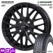  легкий грузовик N VAN Every Carry Hijet 145/80R12 80/78N LT Dunlop VA1 лето зима двоякое применение всесезонный шина WAREN W07