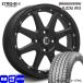 N BOX  ڡ  ǥꥫߥ ֥¥ȥ 155/65R14 75Q BLIZZAK VRX3  åɥ쥹 XTREME-J 14