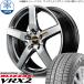  XV ȥХå ॵ 225/65R17 BS VRX2 RMP 050F 17 7.0J +50 5/100 åɥ쥹  ۥ å 4