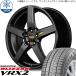  ե쥹 ȥå 225/60R17 BS  VRX2 RMP 050F 17 7.0J +48 5/114.3 åɥ쥹  ۥ å 4