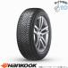 175/65R15 15 дюймовый всесезонный | Hankook kinaji-4S2 H750 только один стандартный товар 