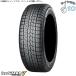 215/60R16 �X�^�b�h���X 16�C���` ���R�n�}�^�C�� �A�C�X�K�[�h7 1�{�̂� ���K�i