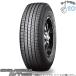 265/55R19  19����� ���ޡ�������  | �襳�ϥޥ����� ���������� H/T G056 1�� ������