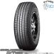 265/55R19  19����� ���ޡ�������  | �襳�ϥޥ����� ���������� H/T G056 4�ܥ��å� ������