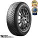 NBOX Spacia Tanto 165/55R15 всесезонный 15 дюймовый Goodyear bekta-4 season hybrid 4 шт. комплект стандартный товар 