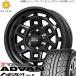 NBOX   ڡ 165/55R15 ۥ륻å | 襳ϥ ɥХ AD08R &  15 4100