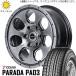 �y�g�� �J�X�^�� 165/55R14C �z�C�[���Z�b�g | ���R�n�} �p���_ PA03 &amp; �}�b�h�G�[�W�F���g 14�C���` 4��100