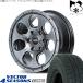 NV350 Caravan E25 E26 195/80R15 всесезонный |bekta-4 season z cargo &amp; MID колесо грязь e-jento15 дюймовый 6 дыра 139.7