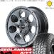 ȥ饤ȥ 265/65R17 ۥ륻å |  A/T4 G018 & MIDۥ ޥåɥ 17 6139.7