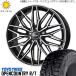  ǥꥫߥ ϥ顼 165/60R15 TOYO OPENCOUNTRY R/T  M3 15 4.5J +45 4/100 ޡ ۥ 4SET