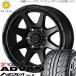 NBOX   ڡ 165/55R15 ۥ륻å | 襳ϥ ɥХ AD08R & åɥ٥륯 15 4100
