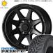 ץ 285/70R17 ۥ륻å | ȡ衼 ץ󥫥ȥ꡼ MT & åɥ٥륯 17 6139.7