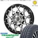 ���F���t�@�C�A 235/50R18 �z�C�[���Z�b�g | �g�����p�X MP7 &amp; �u���[�g BR-55 18�C���` 5��114.3