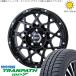 30�A���t�@�[�h 235/50R18 �z�C�[���Z�b�g | �g�����p�X MP7 &amp; �u���[�g BR-55 18�C���` 5��114.3