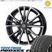 �^�t�g �n�X���[ �\���I 165/65R15 �z�C�[���Z�b�g | �v���N�Z�X CF3 &amp; �N���m�X CH-110 15�C���` 4��100