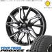 �^�t�g �n�X���[ �\���I 165/65R15 �z�C�[���Z�b�g | �v���N�Z�X CF3 &amp; �N���m�X CH-112 15�C���` 4��100