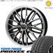 �^�t�g �n�X���[ �\���I 165/65R15 �z�C�[���Z�b�g | �v���N�Z�X CF3 &amp; �N���m�X CH-113 15�C���` 4��100