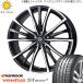 ե 225/50R18 ۥ륻å | ϥ󥳥å K127 & CH110 18 5114.3