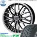  ӥ ӥå 195/65R15 TOYO TX Υ CH-113 15 6.0J +43 5H114.3P åɥ쥹 ۥ 4SET