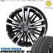 �^�t�g �n�X���[ �\���I 165/65R15 �z�C�[���Z�b�g | �v���N�Z�X CF3 &amp; �X�}�b�N �N���X�g 15�C���` 4��100
