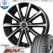  Х XV ե쥹 215/70R16 Y/H  G075 M10 16 6.5J +47 5/100 åɥ쥹  ۥ å 4