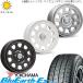 Х 215/70R15 ۥ륻å | 襳ϥ ֥롼 ES32 & ǥȥSS 15 6139.7