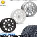 Х 195/80R15 ۥ륻å | ȡ衼 ץ󥫥ȥ꡼ AT3 & ǥȥSS 15 6139.7