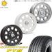 Х 215/70R15 ۥ륻å | å ȥå PT5 & ǥȥSS 15 6139.7