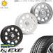 ȥ쥤 215/65R16 ۥ륻å | åɥ䡼  LS EXE & ǥȥSS 16 5114.3