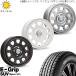 ȥ쥤 215/70R16 ۥ륻å | åɥ䡼 HP01 & ǥȥSS 16 5114.3