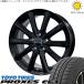 �^�t�g �n�X���[ �\���I 165/65R15 �z�C�[���Z�b�g | �v���N�Z�X CF3 &amp; D.TEN 15�C���` 4��100