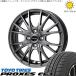 �^�t�g �n�X���[ �\���I 165/65R15 �z�C�[���Z�b�g | �v���N�Z�X CF3 &amp; �G�N�V�[�_�[ E05-2 15�C���` 4��100