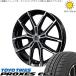 �^�t�g �n�X���[ �\���I 165/65R15 �z�C�[���Z�b�g | �v���N�Z�X CF3 &amp; �X�}�b�N +EK M1 15�C���` 4��100