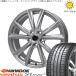 UX CH-R ƥ 225/50R18 ۥ륻å | ٥󥿥S1 evo3 K127 & ST 18 5114.3