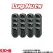 KYO-EI ���O�i�b�g �u���b�N 20�� M14 P1.5 21HEX 60���e�[�p�[ �S��35���� �O������ �z�C�[���i�b�g ���{��