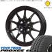 �^�t�g �n�X���[ �\���I 165/65R15 �z�C�[���Z�b�g | �v���N�Z�X CF3 &amp; G�X�s�[�h G07 15�C���` 4��100