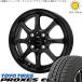 �^�t�g �n�X���[ �\���I 165/65R15 �z�C�[���Z�b�g | �v���N�Z�X CF3 &amp; G�X�s�[�h G08 15�C���` 4��100
