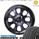 �^�t�g �n�X���[ �\���I 165/65R15 �z�C�[���Z�b�g | �v���N�Z�X CF3 &amp; �}�b�h�N���X �O���C�X 15�C���` 4��100