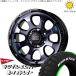 Hiace специальный 215/65R16 колесо комплект | радиальный MT &amp; грязь Cross Grace 16 дюймовый 6 дыра 139.7