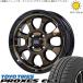 �^�t�g �n�X���[ �\���I 165/65R15 �z�C�[���Z�b�g | �v���N�Z�X CF3 &amp; �}�b�h�N���X �O���C�X 15�C���` 4��100