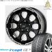 30����ե����� 215/65R16 �����åɥ쥹 | �����󥿡��������ץ� IZ3 W636 & �ޥåɥ����� ���쥤�� 16����� 5��114.3