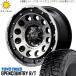 RAV4 235/70R16 �z�C�[���Z�b�g | �g�[���[ �I�[�v���J���g���[ RT &amp; �i�C�g���p���[ H12 �V���b�g�K�� 16�C���` 5��114.3