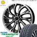  ե 185/65R15 ۥ륻å | ȡ衼 ȥѥ MP7 & HS2 15 4100