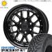 ץ 285/70R17 ۥ륻å | ȡ衼 ץ󥫥ȥ꡼ MT & ҥ塼 17 6139.7
