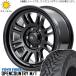 ץ 285/70R17 ۥ륻å | ȡ衼 ץ󥫥ȥ꡼ MT & ʥȥѥ M16  17 6139.7