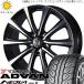 NBOX   ڡ 165/55R15 ۥ륻å | 襳ϥ ɥХ AD08R & 饤ĥ졼MS 15 4100