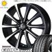 ץꥦ 185/65R15 ֥¥ȥ ԥ NH200C 饤ĥ졼 MS 15 6.0J +43 5H100P ޡ ۥ 4SET