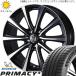 CRZ եȥݡ 205/45R17 ۥ륻å | ߥ ץ饤ޥ4 & 饤ĥ졼MS 17 5114.3