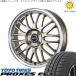 �^�t�g �n�X���[ �\���I 165/65R15 �z�C�[���Z�b�g | �v���N�Z�X CF3 &amp; �r�[�g�X�e�[�W MT-C 15�C���` 4��100